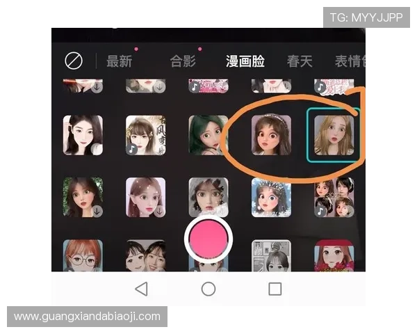 凯发旗舰厅APP注册成功后如何快速绑定账号提升游戏体验的实用攻略