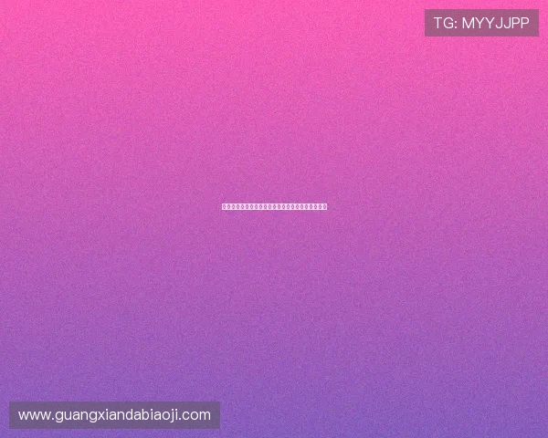 凯发娱乐线上官网注册流程详解及新手入门必备技巧