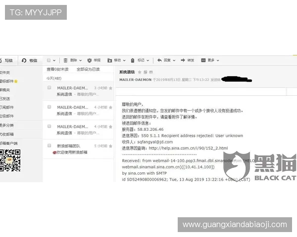 K8官方网客服支持与常见问题解答，解决玩家在使用中的疑难杂症