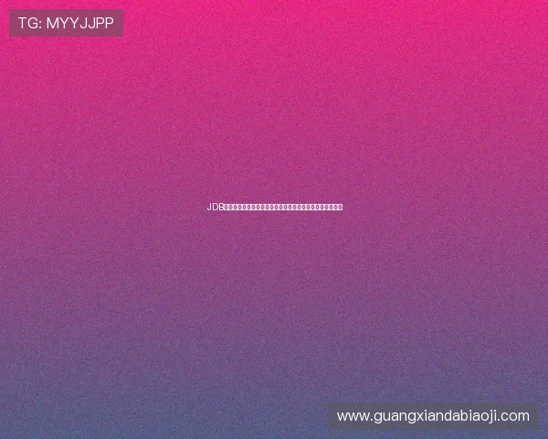 JDB电子游戏常见问题解答与客服支持指南，解决你的所有疑问