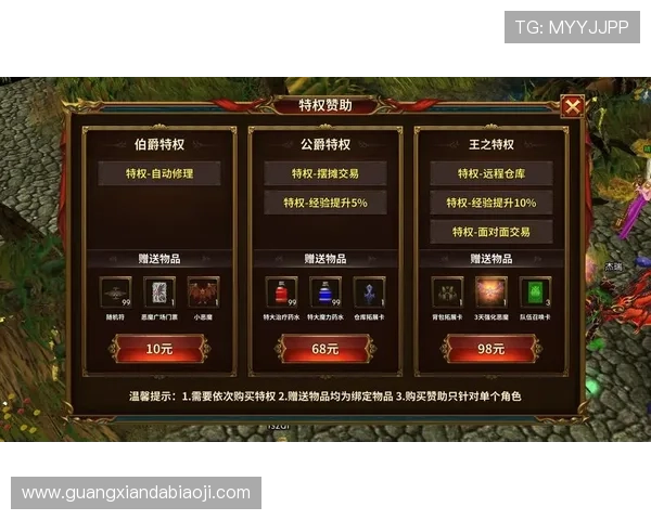 K8凯发备用网址官方授权，确保每一位玩家都能享受公平公正的游戏体验