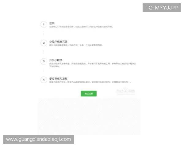 凯发体育注册中心电话号码详细查询及最新联系方式指南 凯发体育注册中心电话号码详细查询及最新联系方式指南