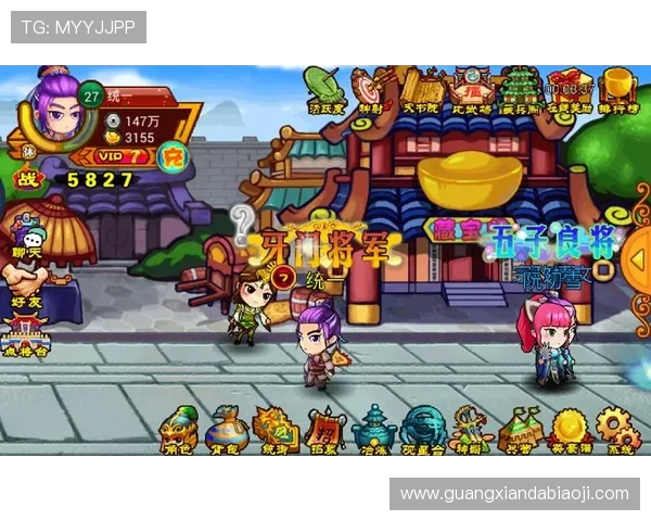 凯发娱乐网址游戏攻略大全助你快速提升游戏技巧与战斗力 凯发娱乐网址游戏攻略大全助你快速提升游戏技巧与战斗力