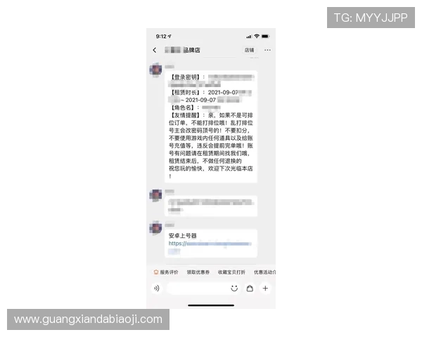 凯发网娱乐官网客服支持全方位,专业服务保障玩家游戏过程顺畅无忧 凯发网娱乐官网客服支持全方位,专业服务保障玩家游戏过程顺畅无忧