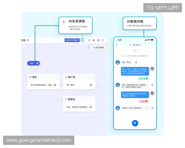 凯发网址app常见问题与客服支持，快速解决游戏中遇到的各种技术与账号问题