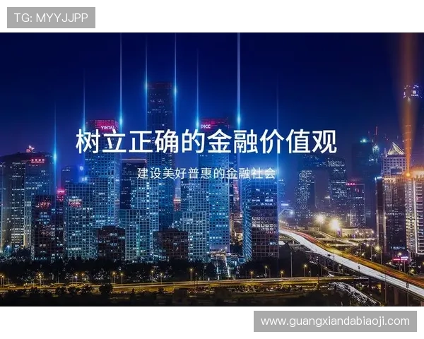 凯发首页官网加强数据安全管理，保障用户隐私权益赢得行业良好口碑