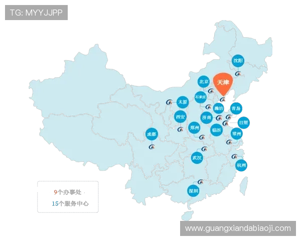 凯发手机官方地址查询在哪里以及如何快速找到最新的登录入口指南