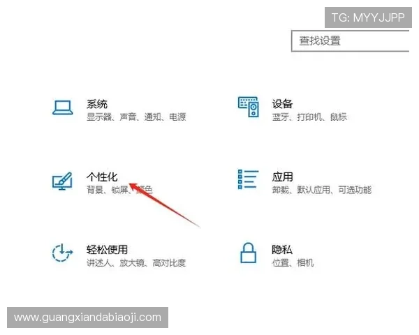 用户必看:将凯发手机app添加到手机桌面实现快速访问的完整操作步骤与技巧 用户必看:将凯发手机app添加到手机桌面实现快速访问的完整操作步骤与技巧