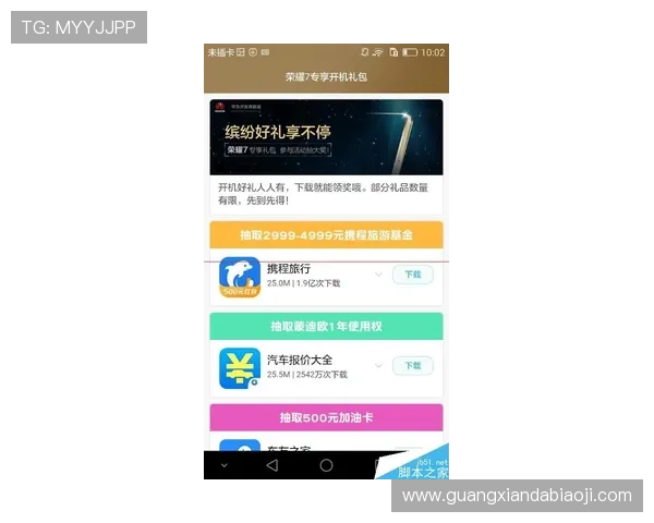 解决凯发手机会员注册不了问题的实用技巧与操作指南 解决凯发手机会员注册不了问题的实用技巧与操作指南