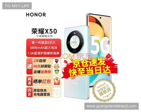 选择K8电子官网的五大理由及用户真实体验分享 选择K8电子官网的五大理由及用户真实体验分享