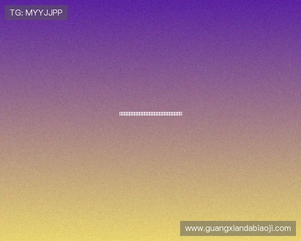 世界杯捷克队与南非队攻防实力全面分析与比赛前景预测