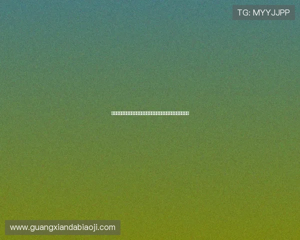 凯发体育平台网页版登录入口在哪看，帮助用户轻松找到官方登录页面