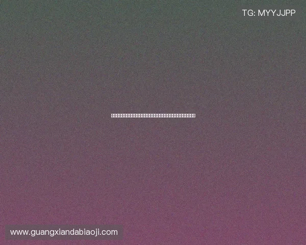 凯发娱乐手机登录详细流程指南，帮助新手快速注册登录享受丰富游戏内容