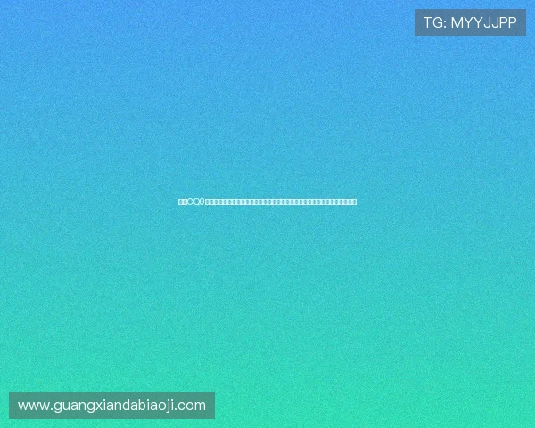 凯发CQ9电游结合世界杯热点打造特色赛事直播与竞猜方案提升平台影响力与用户粘性 凯发CQ9电游结合世界杯热点打造特色赛事直播与竞猜方案提升平台影响力与用户粘性