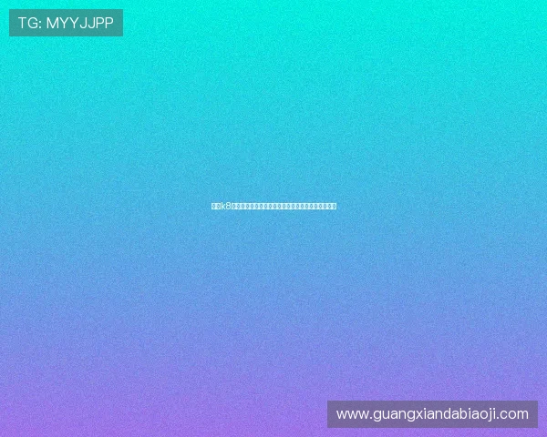 凯发k8旗舰厅助力世界杯精彩赛事直播与精彩瞬间回放分析 凯发k8旗舰厅助力世界杯精彩赛事直播与精彩瞬间回放分析