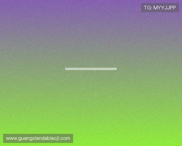 凯发体育平台开户为用户提供世界杯期间实时比分、数据统计与赛事分析服务 凯发体育平台开户为用户提供世界杯期间实时比分、数据统计与赛事分析服务